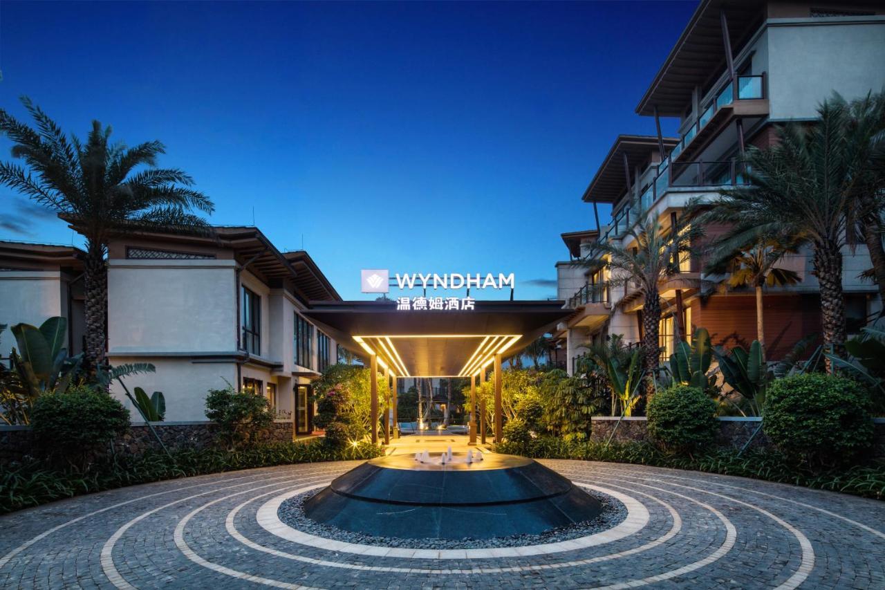 万宁 Wyndham Shenzhou Peninsula酒店 外观 照片