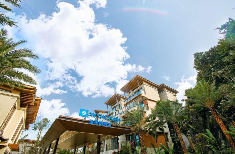 万宁 Wyndham Shenzhou Peninsula酒店 外观 照片